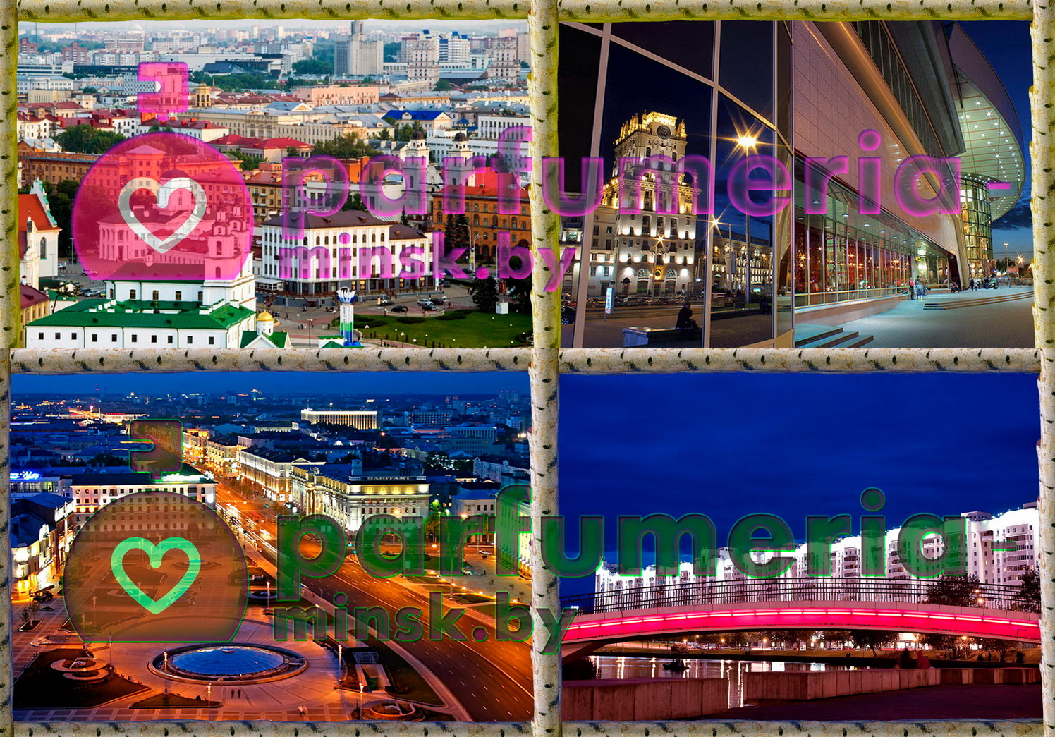 Фото
