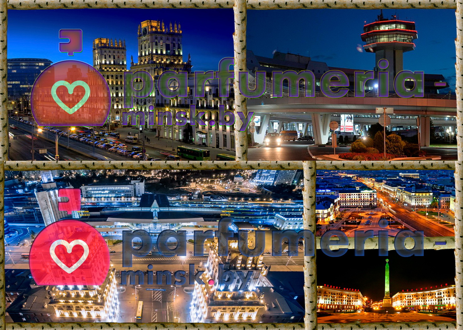 Фото
