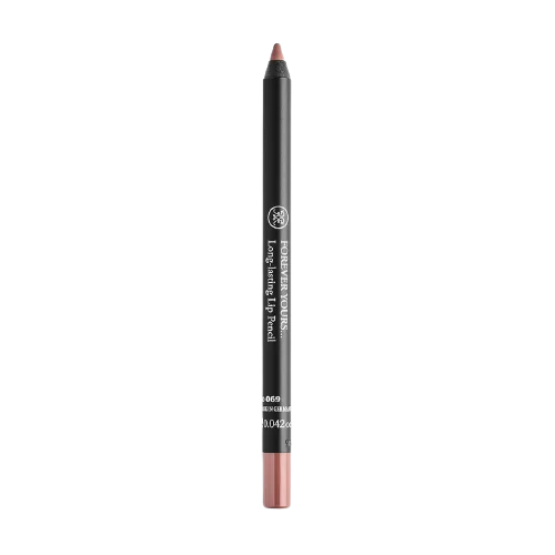 Rouge Bunny Rouge Long Lasting Lip Pencil Forever Yours Rouge Bunny Rouge Long Lasting Lip Pencil Forever Yours