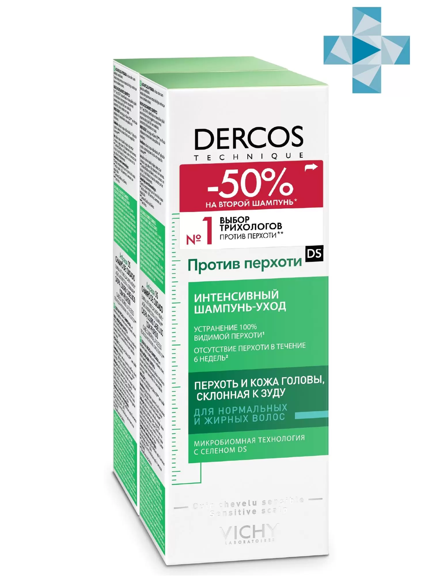 VICHY  Dercos Интенсивный Шампунь Против перхоти Дуопак 2х200 мл Скидка 50% на второй