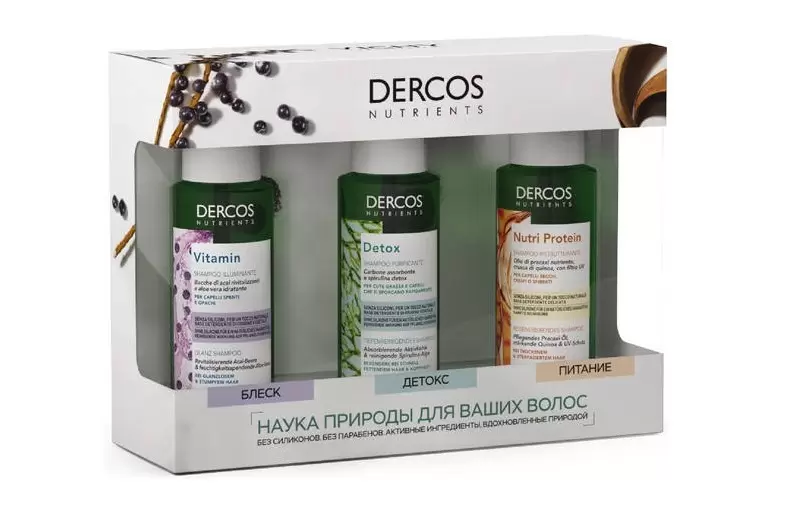 VICHY Dercos Nutrients набор ( Детокс-шампунь, Шампунь Витамин и Шампунь Восстановление 3×100 мл)